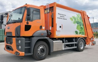 ОБАВЕШТЕЊЕ ЈКП КОМУНАЛАЦ