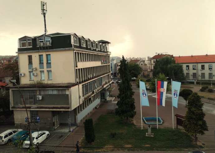 КОЛ ЦЕНТАР ОПШТИНЕ ВЛАСОТИНЦЕ