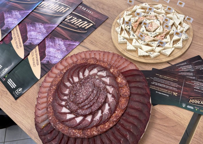 Пршутијада од 6. до 8. фебруара у Мачкату